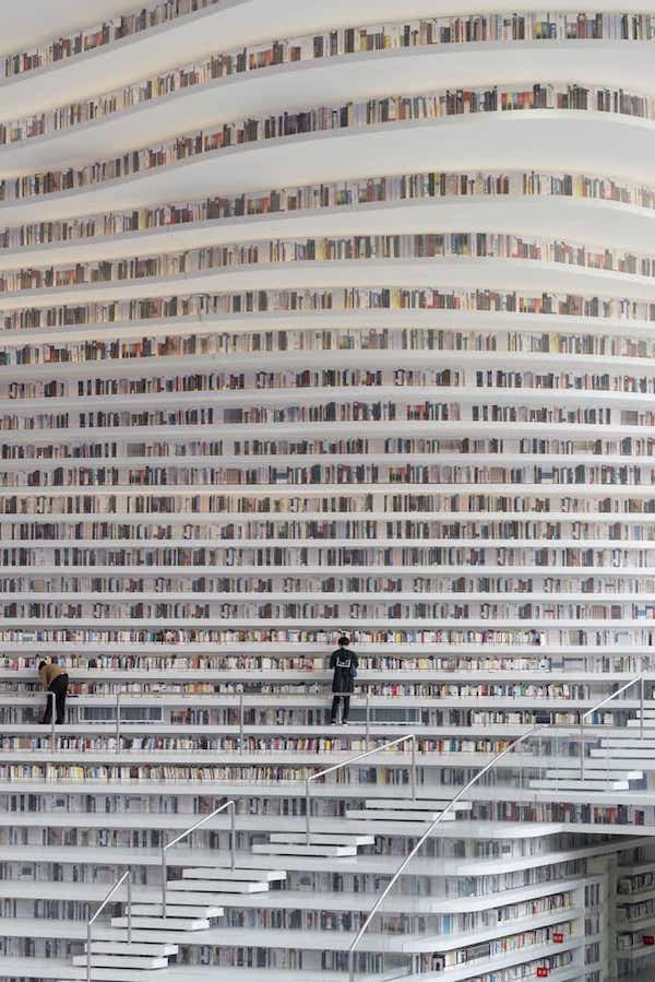 rayon de la bibliothèque futuriste de binhai en chine