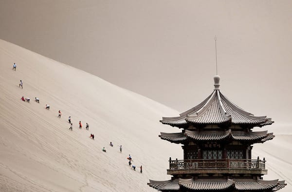 Province chinoise du Gansu 