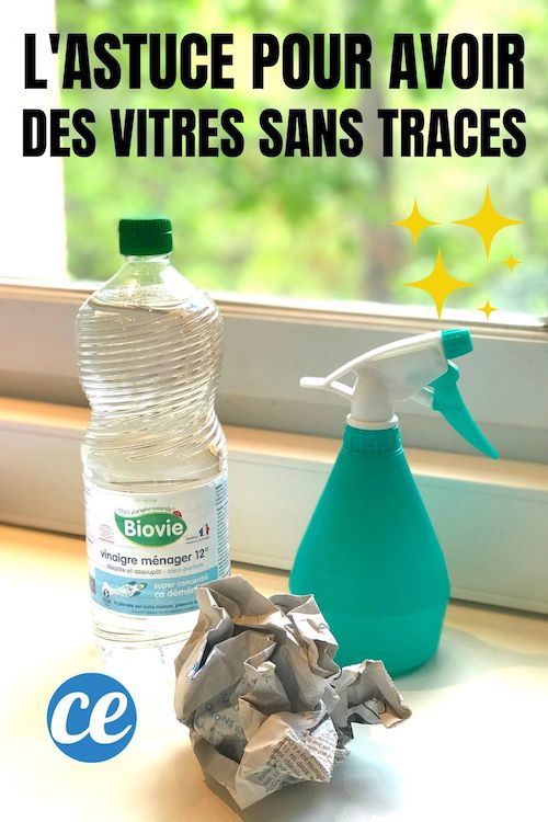 L'Astuce D'un Laveur de Vitres Pour Avoir des Vitres Nickel Sans Aucune Trace. L'Astuce D'un Laveur de Vitres Pour Avoir des Vitres Nickel Sans Aucune Trace.