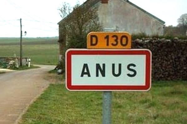 Panneau de la ville de Bezons