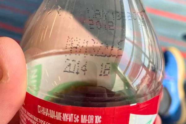 Date péremption proche.