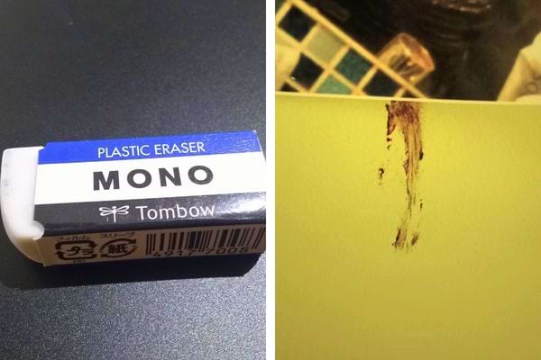 Gomme Mono et tache brune sur un mur.