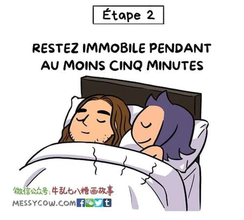 Un couple reste immobile au lit pendant au moins cinq minutes.