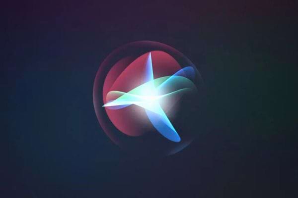 Logo lumineux de Siri sur fond sombre.