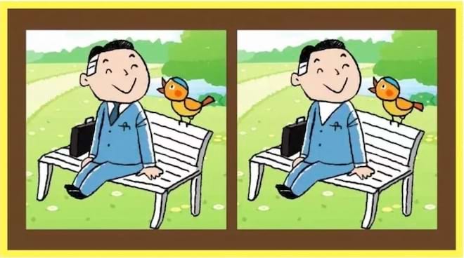 Jeu de différence facile