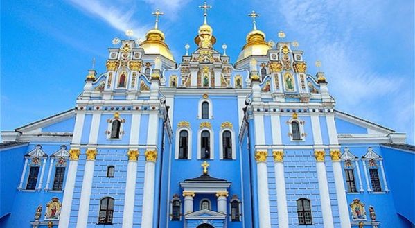Kiev ville pas chere en europe pour partir cette été