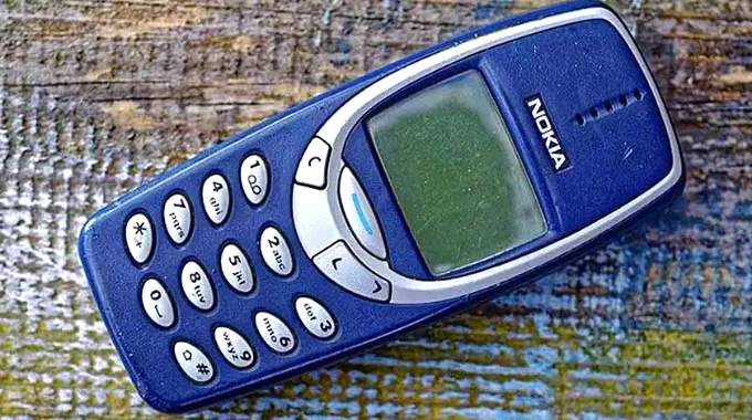 Ils Ont de la Chance Ceux Qui Ont Encore Ce Nokia : Aujourd'hui, il Vaut 300€. 
