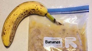 Pourquoi il est Conseillé d’Écraser la Banane Avant de la Manger