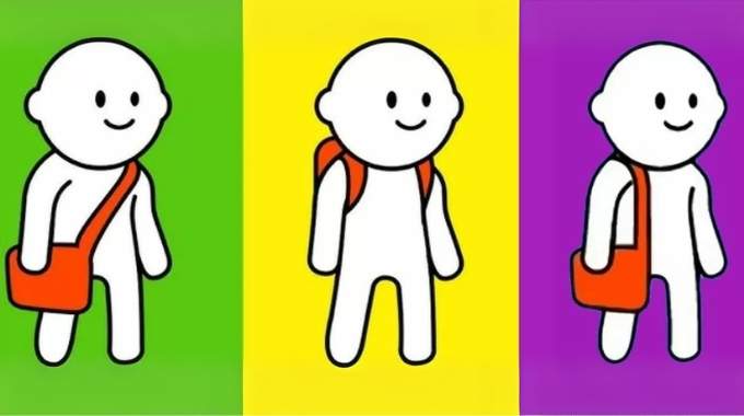 La façon dont vous portez votre sac révèle votre véritable personnalité