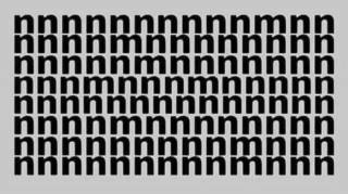 Défi visuel : saurez-vous compter tous les "M" sur l'image