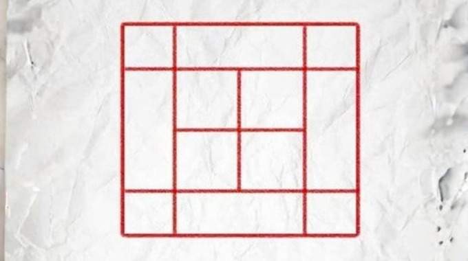 Combien de carr&eacute;s voyez-vous  Une illusion qui semble &laquo; r&eacute;v&eacute;ler &raquo; votre principal d&eacute;faut