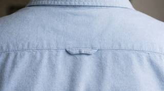 Je n'ai jamais compris l'utilit&eacute; de cette boucle sur les chemises avant qu'on me l'explique