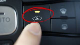 Un policier m'a appris &ccedil;a Beaucoup de conducteurs ignorent quand utiliser ce bouton essentiel