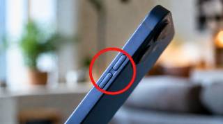 LE BOUTON DE VOLUME DE VOTRE T&Eacute;L&Eacute;PHONE NE SERVENT PAS QU'&Agrave; R&Eacute;GLER LE SON 6 FONCTIONS CACH&Eacute;ES QUE 90% DES GENS IGNOrent