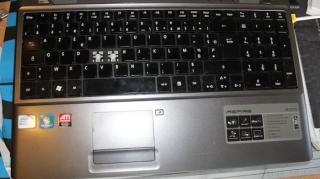 comment remplacer touche clavier ordi