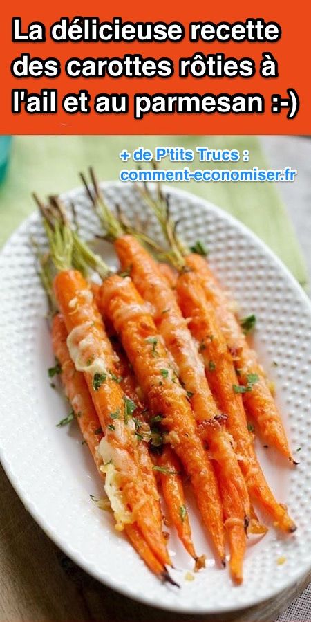 recette-facile-carottes-roties.jpg